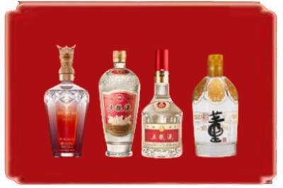 朝阳烟酒回收国内名酒.jpg